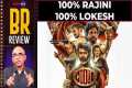 COOLIE Movie Review By Baradwaj