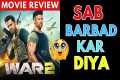 War 2 Review I War 2 Movie Review I