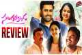 Sundarakanda Movie Review |