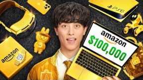 I Bought The Most EXPENSIVE Amazon Products | AU