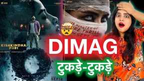 Kishkindhapuri Movie REVIEW | Deeksha Sharma