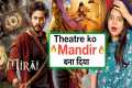 Mirai Movie REVIEW | Deeksha Sharma