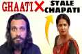 Ghaati Movie Review || Poolachokka