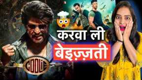 Coolie Movie REVIEW | Deeksha Sharma