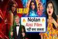 Lokah Chapter 1 Chandra Movie REVIEW
