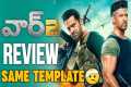 WAR 2 Review | WAR 2 Movie Review |