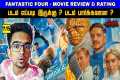 Fantastic Four Movie Review Tamil |