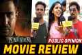 Aaryan Public Review | Aaryan Movie