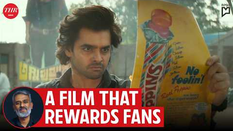 Andhra King Taluka Movie Review | Kairam Vaashi | THR India