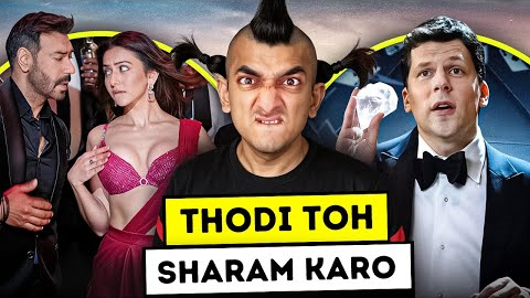 De De Pyaar De 2 + Now You See Me 3 | MOVIE REVIEWS