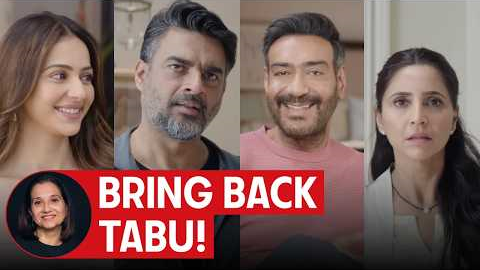 De De Pyaar De 2 Movie Review | Anupama Chopra | THR India