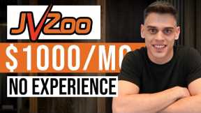 How To Make Money With Jvzoo As An Affiliate Step By Step For Beginners (2025)