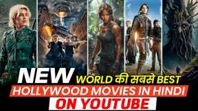Top 10 Hollywood Adventure Movies in Hindi On Youtube | Hollywood Movies Hindi Dubbed | New Movies