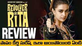 Rivolver Rita Review | Rivolver Rita Movie Review | Keerthy Suresh | Movies4u