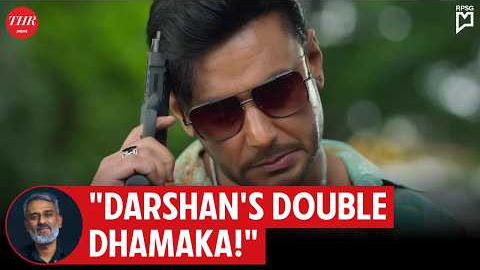 The Devil Movie Review | Kairam Vaashi | THR India