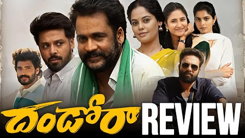 Dhandoraa Review | Dhandoraa Movie Review | Premiere | Movies4u