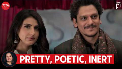 Gustakh Ishq Movie Review | Anupama Chopra | THR India