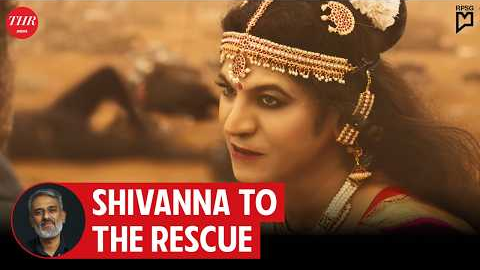 45 Movie Review | Kairam Vaashi | THR India