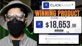 How I find $1k/Day Winning CLICKBANK Products for Free So you can just copy me
