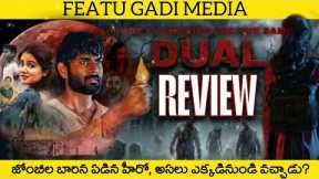 Dual Movie Review Telugu | Dual Not All Movies are Same Review | Dual Telugu Review | Dual Review