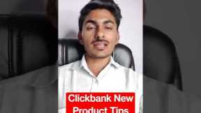 Clickbank Affiliate Tips: How to Maximize Your Earnings