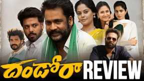 Dhandoraa Review | Dhandoraa Movie Review | Premiere | Movies4u