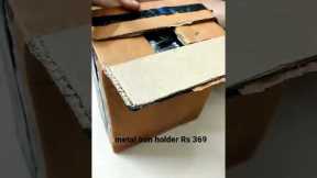 Metal iron holder👆 watch video for link #unboxing #amazon #garden #products #review  #home #shorts