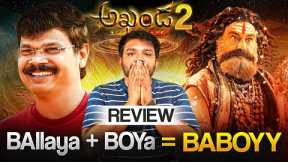 Akhanda 2 Movie Review by Barbell Pitch Meeting