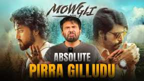 Mowgli Movie Review by Barbell Pitch Meetings