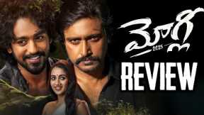 Mowgli Movie Review | Roshan Kanakala | Sandeep Raj | Bandi Saroj Kumar | Sakkshi | THYVIEW