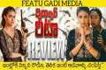Revolver Rita Movie Review Telugu |