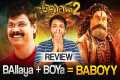 Akhanda 2 Movie Review by Barbell