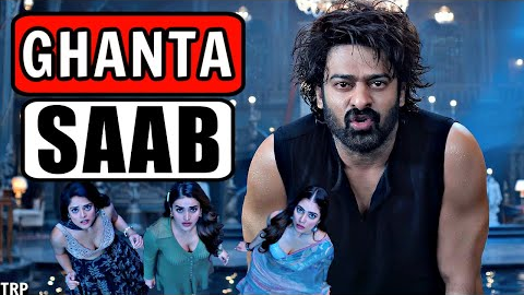 The RajaSaab Movie Review & Analysis | Prabhas