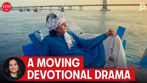 Laalo – Krishna Sada Sahaayate Movie Review | Anupama Chopra | THR India