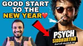 Review of Psych Siddarth || Nandu || Yamini Bhaskar || Poolachokka Reviews 