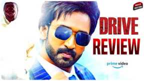 Drive Movie Review Telugu | Drive Review | Drive Review Telugu | Prime Video 