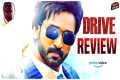 Drive Movie Review Telugu | Drive