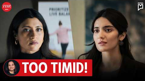 Accused Movie Review | Anupama Chopra | THR India