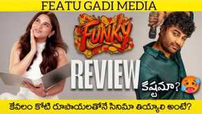 Funky Movie Review | Funky Review | Funky Telugu Movie Review