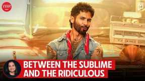 O Romeo Movie Review | Anupama Chopra | THR India