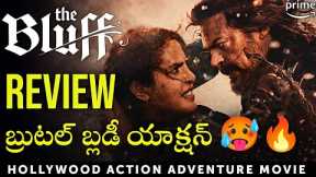 The Bluff Movie Review in Telugu | Amazon Prime | Priyanka Chopra Jonas