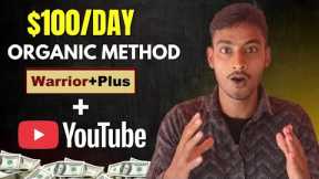 How to Promote Jvzoo & Warrior Plus Products In 2026 | Affiliate Marketing Organic Method 