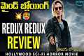 Redux Redux Movie Review in Telugu |