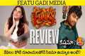 Funky Movie Review | Funky Review |