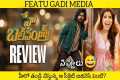 Hey Balwanth Movie Review | Hey
