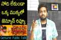 Jabardasth Mahidhar Review On Funky