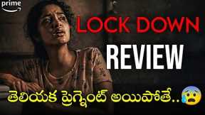 Lock Down Movie Review in Telugu | Amazon Prime 
