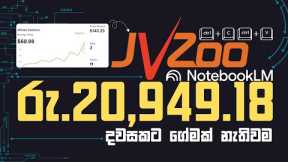 Make $68.98/Day Affiliate Income with JVZoo Using AI (Step-by-Step)