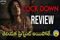 Lock Down Movie Review in Telugu |