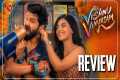 Vishnu Vinyasam Movie